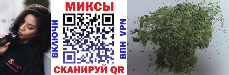 Бутират BDO  Советская Гавань 
