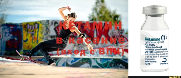 Альфа ПВП Абдулино