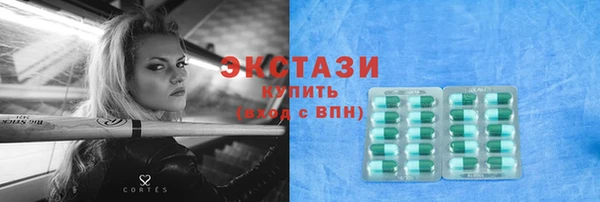 соль ск Алзамай