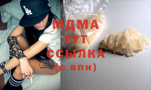 соль ск Алзамай
