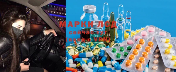 кокаин колумбия Абаза