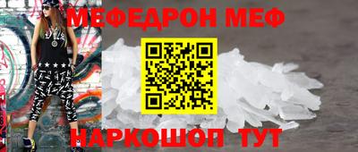 героин Можга