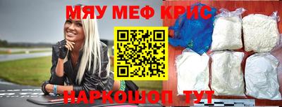 героин Можга
