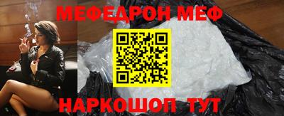 героин Можга