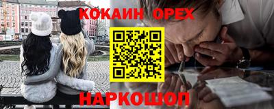 героин Можга