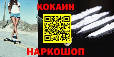 первитин Можайск