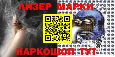 меф VHQ Моздок