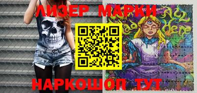 меф VHQ Моздок