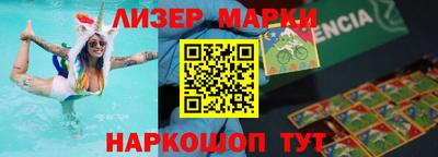 героин Можга