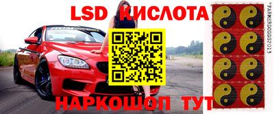 первитин Можайск