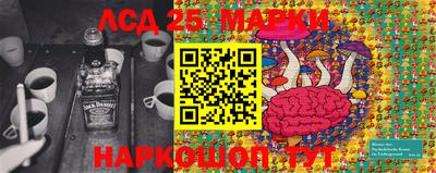 героин Можга