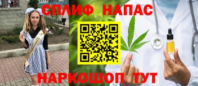 меф VHQ Моздок