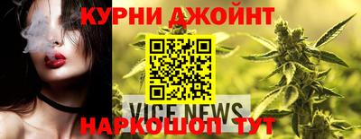 меф VHQ Моздок