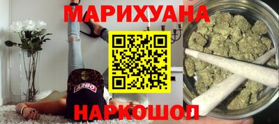 героин Можга