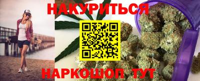 героин Можга