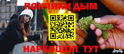 меф VHQ Моздок