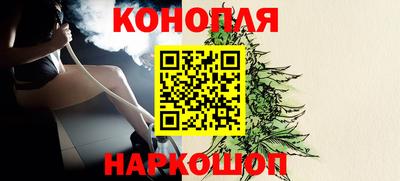 меф VHQ Моздок
