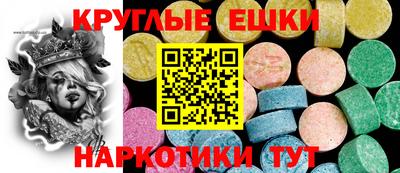героин Можга