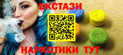 первитин Можайск