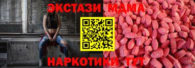 первитин Можайск