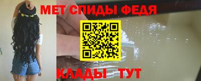 героин Можга