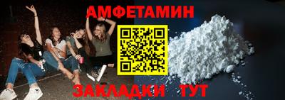не бодяженный Новоалтайск