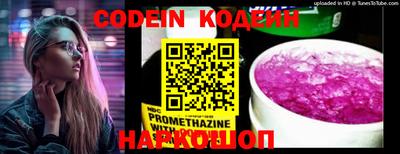 меф VHQ Моздок