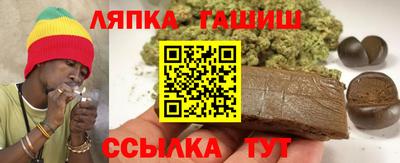 героин Можга