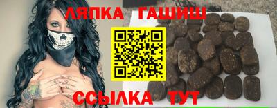 героин Можга