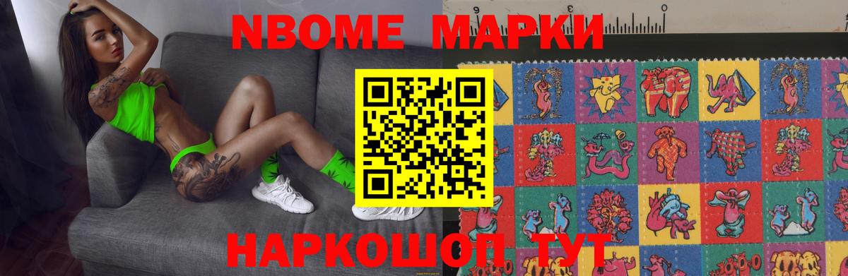 LSD-25 экстази  Вход с VPN  ЛСД экстази кислота  Советская Гавань  Лсд 25 экстази ecstasy 
